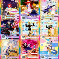 プリパラ プリチャン カード まとめ PR SR JR KR R など 着せ替え 美少女 ★画像確認のうえご購入くださいませ ap225 サムネイル 4