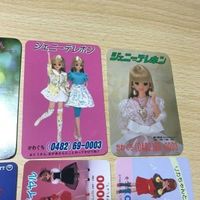 交渉歓迎 う32 カード ジェニーちゃん ジェニー リカちゃん テレホン まとめ 時間割 マイナー 1912 サムネイル 3