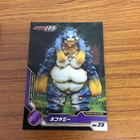 仮面ライダー オーズ カード まとめ 67 サムネイル 3