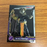 仮面ライダー オーズ カード まとめ 67 サムネイル 5