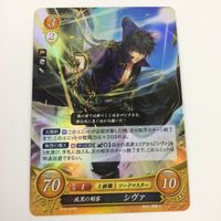 ファイヤーエムブレム サイファ カード キラ まとめ ガリア王 カイネギス 疾黒の剣客 シヴァ 果てなき剣の求道者 フィル 14 サムネイル 4