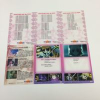 魔法少女リリカルなのは A's カード トレカ ハイグレードカードコレクション まとめ 高町 なのは フェスタ テスタロッサ 9 サムネイル 2