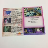 魔法少女リリカルなのは A's カード トレカ ハイグレードカードコレクション まとめ 高町 なのは フェスタ テスタロッサ 9 サムネイル 4