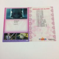 魔法少女リリカルなのは A's カード トレカ ハイグレードカードコレクション まとめ 高町 なのは フェスタ テスタロッサ 9 サムネイル 6