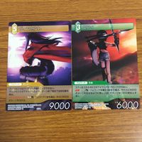 カード トレカ まとめ ファイナル ファンタジー FF ヴィンセント ユフィ カルラ ウォーリアオブライト バッツ バッシュ 45 サムネイル 3