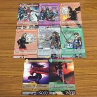 カード トレカ まとめ ファイナル ファンタジー FF ヴィンセント ユフィ カルラ ウォーリアオブライト バッツ バッシュ 45 サムネイル 1