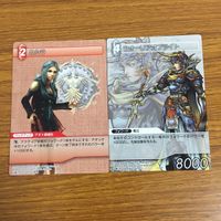 カード トレカ まとめ ファイナル ファンタジー FF ヴィンセント ユフィ カルラ ウォーリアオブライト バッツ バッシュ 45 サムネイル 5