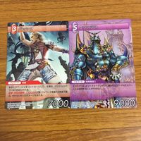 カード トレカ まとめ ファイナル ファンタジー FF ヴィンセント ユフィ カルラ ウォーリアオブライト バッツ バッシュ 45 サムネイル 9