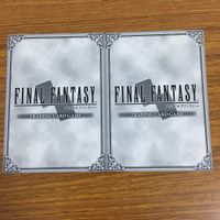 カード トレカ まとめ ファイナル ファンタジー FF ヴィンセント ユフィ カルラ ウォーリアオブライト バッツ バッシュ 45 サムネイル 4
