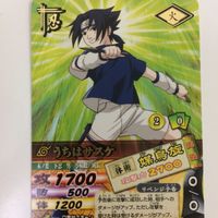 NARUTO ナルティメットカードバトル まとめ うちは サスケ レア 11 サムネイル 3