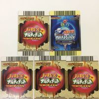 NARUTO ナルティメットカードバトル まとめ うちは サスケ レア 11 サムネイル 7