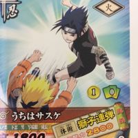 NARUTO ナルティメットカードバトル まとめ うちは サスケ レア 11 サムネイル 6