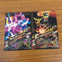 カード トレカ まとめ ガンバライジング ビルド バルカン リバイ クウガ キバ チェイサー 34 サムネイル 6