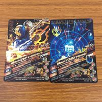 カード トレカ まとめ ガンバライジング ビルド バルカン リバイ クウガ キバ チェイサー 34 サムネイル 4