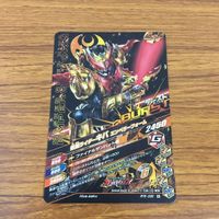 カード トレカ まとめ ガンバライジング ビルド バルカン リバイ クウガ キバ チェイサー 34 サムネイル 8