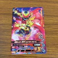 カード トレカ まとめ ガンバライジング ビルド バルカン リバイ クウガ キバ チェイサー 34 サムネイル 7