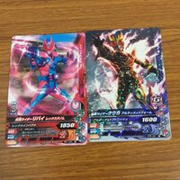 カード トレカ まとめ ガンバライジング ビルド バルカン リバイ クウガ キバ チェイサー 34 サムネイル 5