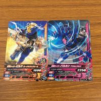 カード トレカ まとめ ガンバライジング ビルド バルカン リバイ クウガ キバ チェイサー 34 サムネイル 3