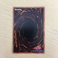 遊戯王 ノーマル カード トレーディングカード 融合 まとめ サムネイル 9