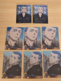 東京リベンジャーズ コレクターズカード1＆2 柴八戎 柴 八戎 ウエハース サムネイル 1