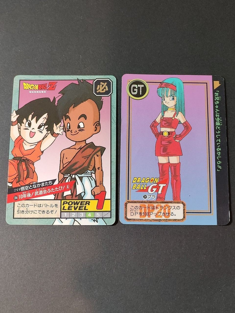 カードダス ブラ 29 ドラゴンボール スーパーバトル ウーブ パン 704 鳥山明