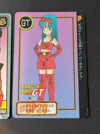 カードダス ブラ 29 ドラゴンボール スーパーバトル ウーブ パン 704 鳥山明 サムネイル 2
