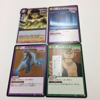 ミラクルバトルカードダス ミラバト カード まとめ HUNTER×HUNTER ハンター カストロ メンチ ネテロ 百式観音 サムネイル 5