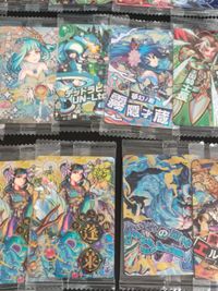 モンスターストライク モンスト ウエハース チョコ 未開封 MR SR 大量 まとめ ブルータス エルドラド 蓬莱 サムネイル 3