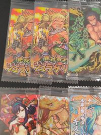 モンスターストライク モンスト ウエハース チョコ 未開封 MR SR 大量 まとめ ブルータス エルドラド 蓬莱 サムネイル 7
