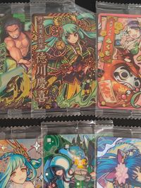 モンスターストライク モンスト ウエハース チョコ 未開封 MR SR 大量 まとめ ブルータス エルドラド 蓬莱 サムネイル 6