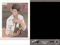 家庭教師ヒットマン REBORN! リボーン ぱしゃこれ カード まとめ 山本 武 第二弾 31 32 33 36 パシャこれ MOVIC ムービック サムネイル 7