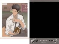 家庭教師ヒットマン REBORN! リボーン ぱしゃこれ カード まとめ 山本 武 第二弾 31 32 33 36 パシャこれ MOVIC ムービック サムネイル 6