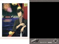 家庭教師ヒットマン REBORN! リボーン ぱしゃこれ カード まとめ 山本 武 第二弾 31 32 33 36 パシャこれ MOVIC ムービック サムネイル 5