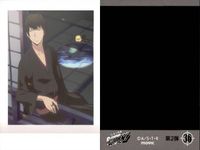 家庭教師ヒットマン REBORN! リボーン ぱしゃこれ カード まとめ 山本 武 第二弾 31 32 33 36 パシャこれ MOVIC ムービック サムネイル 9