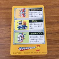 カード トレカ まとめ ロックマン ワイリーマシン6号 ヤマトマン ケンタウロスマン トマホークマン ブリザードマン 15 サムネイル 8