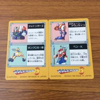 カード トレカ まとめ ロックマン ワイリーマシン6号 ヤマトマン ケンタウロスマン トマホークマン ブリザードマン 15 サムネイル 4