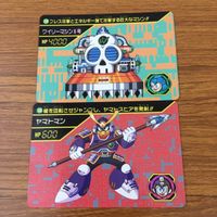 カード トレカ まとめ ロックマン ワイリーマシン6号 ヤマトマン ケンタウロスマン トマホークマン ブリザードマン 15 サムネイル 3