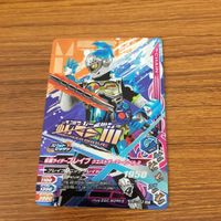 ガンバライド ライジング カード エグゼイド まとめ ポッピー ゲンム 箔押し 風魔 箔押し ブレイブ 7 サムネイル 3