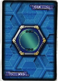 プラチナヌメモン カード デジモンカード サムネイル 2