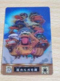 One Piece Gumi Card No.30 Ultra Karugarmo Squad