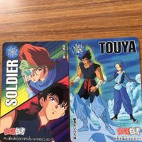バンダイ バンプレカード 幽遊白書 まとめ 雪村 魔界統一 蔵馬 棗 子 トーナメントメンバー 巻原 凍矢 浦飯 魔界の別れ サムネイル 5