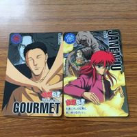 バンダイ バンプレカード 幽遊白書 まとめ 雪村 魔界統一 蔵馬 棗 子 トーナメントメンバー 巻原 凍矢 浦飯 魔界の別れ サムネイル 3