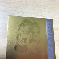 交渉歓迎 う22 カード シスタープリンセス キラ 非売品 プロモ PR 19 ゴールド 1912 サムネイル 2