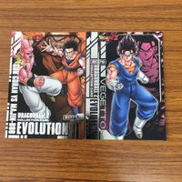 Dragon Ball Vegito/Gohan vs Majin Buu Foil Lot