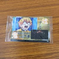 カード トレカ まとめ 鬼滅の刃 我妻 善逸 魘夢 竈門 禰豆子 炭治郎 未開封 12 サムネイル 10