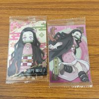 カード トレカ まとめ 鬼滅の刃 我妻 善逸 魘夢 竈門 禰豆子 炭治郎 未開封 12 サムネイル 5
