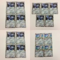 FTP ポケモンカード 新裏面 まとめ273番8ディアルガ４枚 まとめ275番8ディアルガ５枚 まとめ274番8ディアルガ４枚 まとめ サムネイル 1