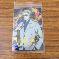 Jujutsu Kaisen Both Sides Sukuna Card Lot Yuji サムネイル 7