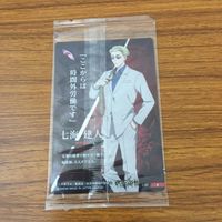 Jujutsu Kaisen Both Sides Sukuna Card Lot Yuji サムネイル 8
