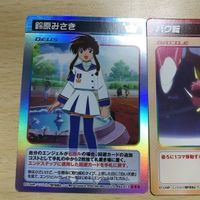 交渉歓迎 ca6-2 エンジェリックレイヤー No.013 075 101 キラ まとめ 1912 サムネイル 2